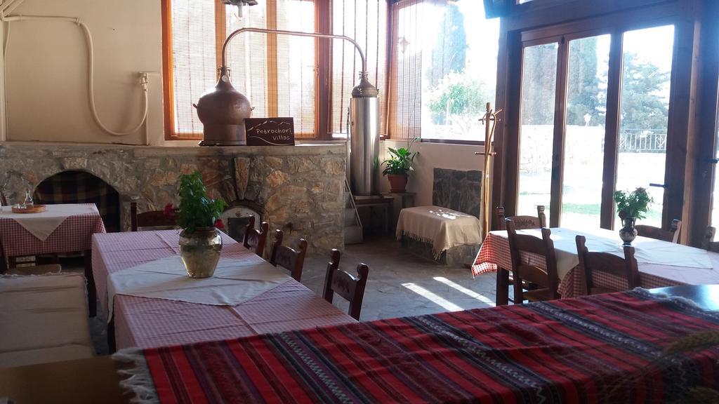 Petrochori Aparthotel Kültér fotó